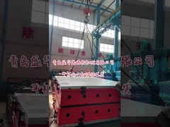 máquina de borracha da imprensa